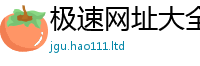 管家婆中特王中王便2025年新奥正版免费_五点来料